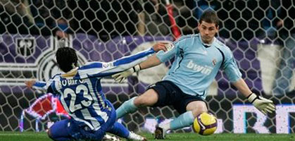 Икер Касильяс спасает ворота Реала, AP