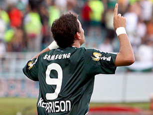 Кейррисон! Globo.com