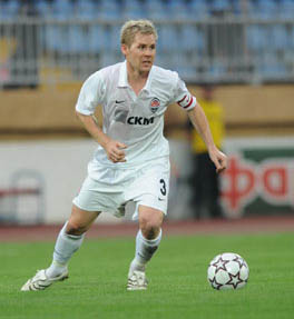 фото shakhtar.com