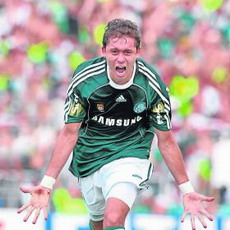 Кейррисон, as.com