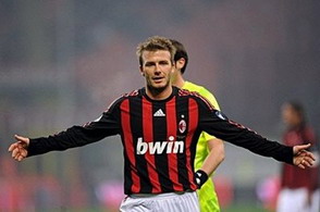 Дэвид Бекхэм, AFP