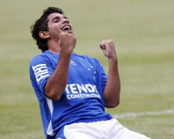 Гильерме, metropolionline.com.br