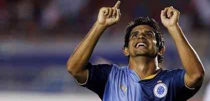 Гильерме, globo.com