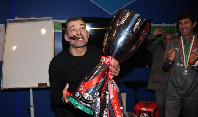 Сержіу Консейсан, getty images