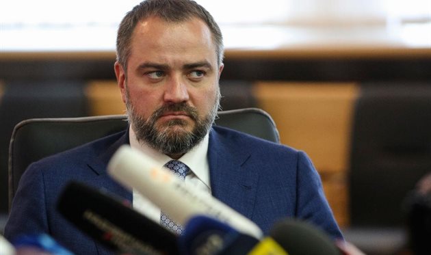 Андрій Павелко Getty Images