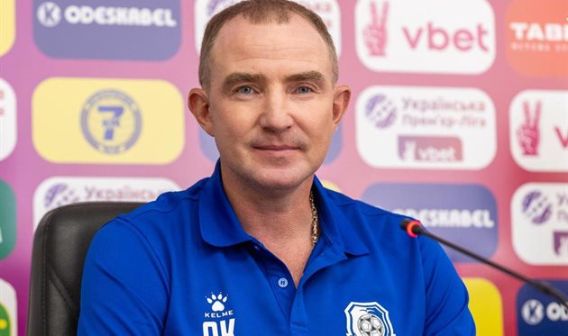 Олександр Кучер, Фото Чорноморець Одеса