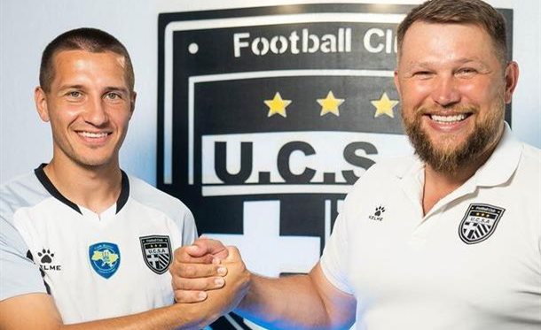 Микита Ситников,фото ЮКСА