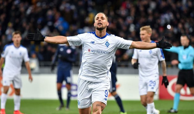 Фран Соль, getty images