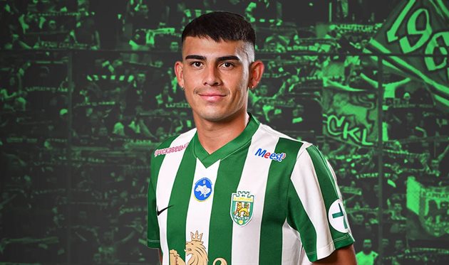 Патрісіо Танда, ФК Карпати