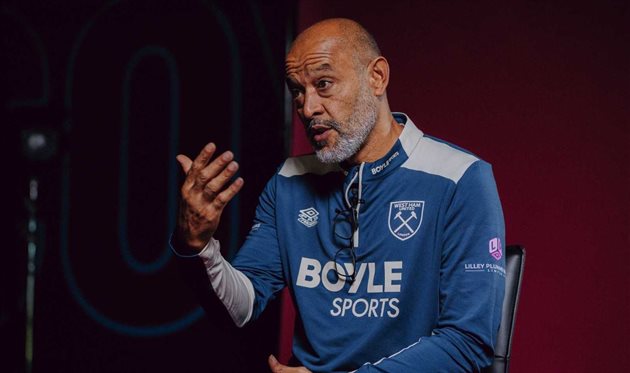 Нуну Ешпіріту Санту, getty images