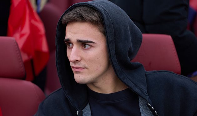 Гаві, Getty images