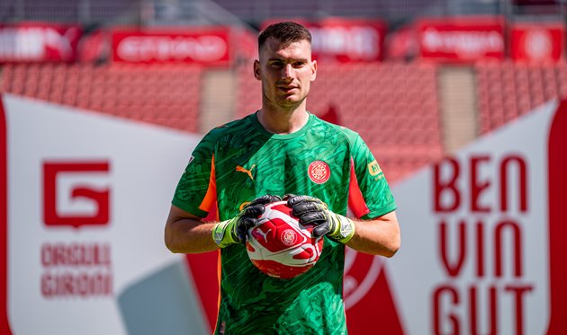 Домінік Лівакович, getty images