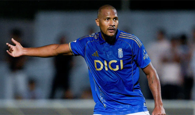 Саломон Рондон, getty images