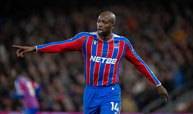 Матета, getty images