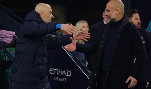 Мареска та Пеп, Getty images