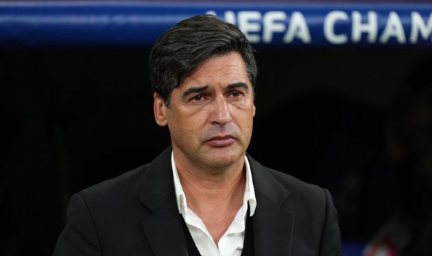 Паулу Фонсека, getty images