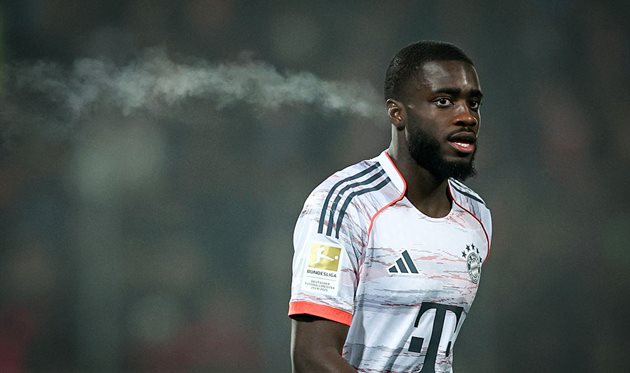 Дайо Упамекано, getty images