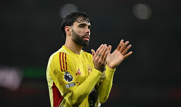 Рая, getty images