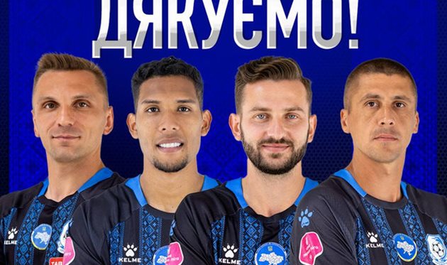 фото ФК Чорноморець Одеса