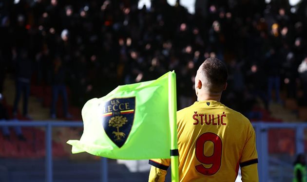 Stulich Getty Images