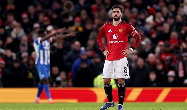 Бруну, gettyimages