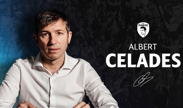 Альберт Селадес, ФК Пафос