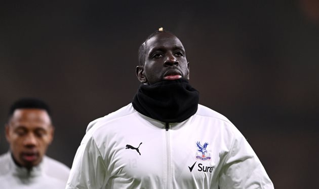 Сако, Getty Images