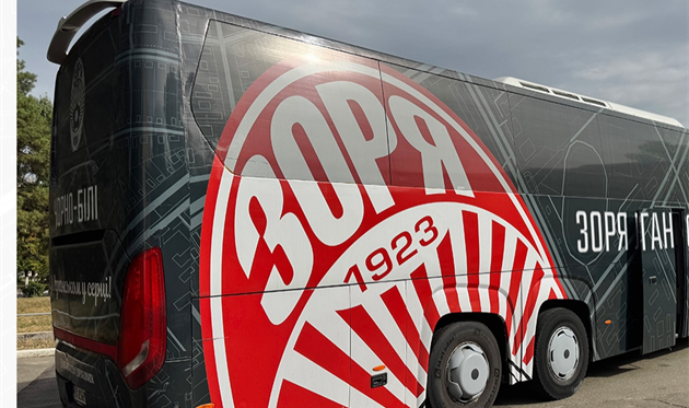 Фото - сайт Зорі