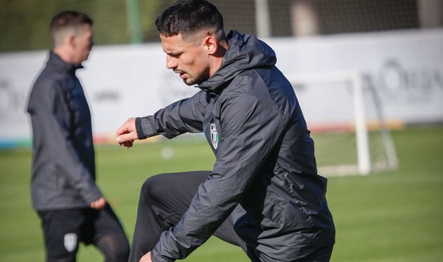 ФК Олександрія