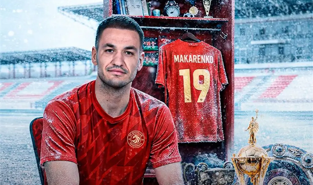 Євген Макаренко, пресслужба ФК Кизилжар