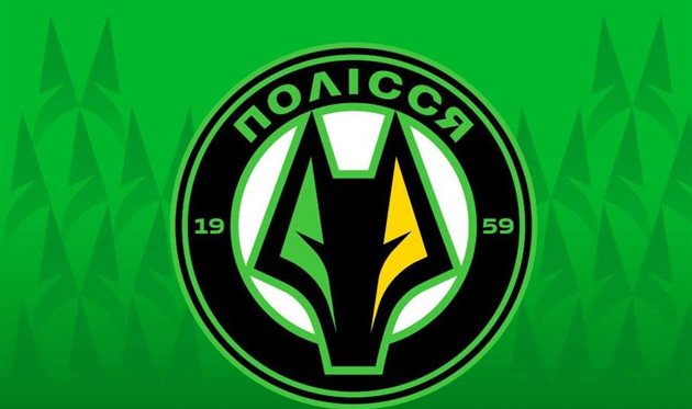 Фото ФК Полісся Житомир