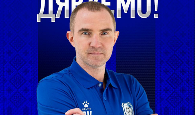 Олександр Кучер, getty images