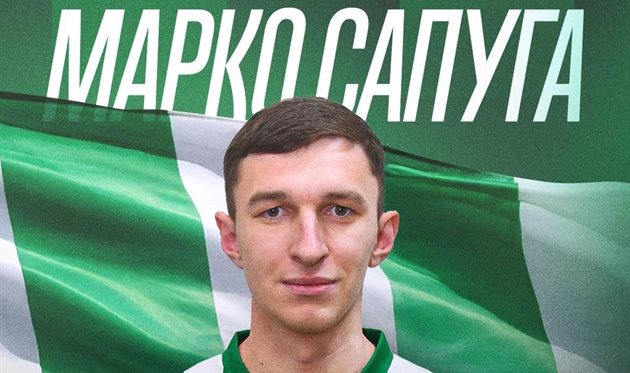 Марко Сапуга, ФК Карпати