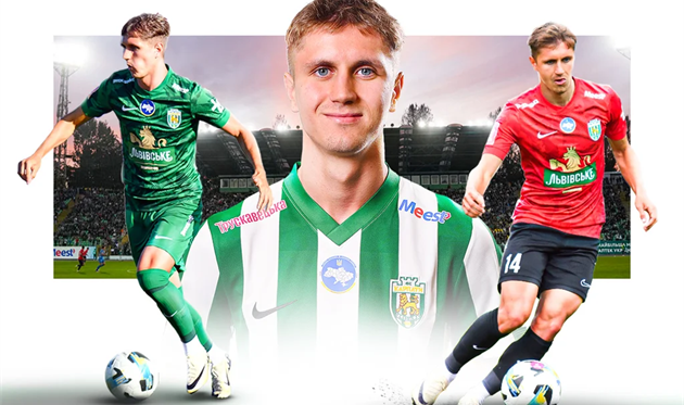 Ілля Квасниця, getty images