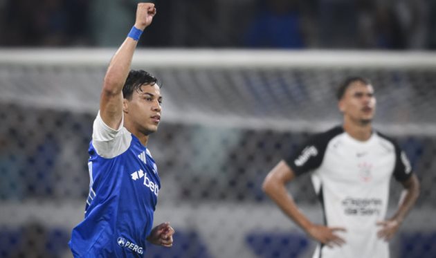 Кайо Жорже, Getty Images