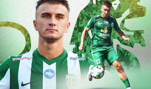 Артур Шах, ФК Карпати