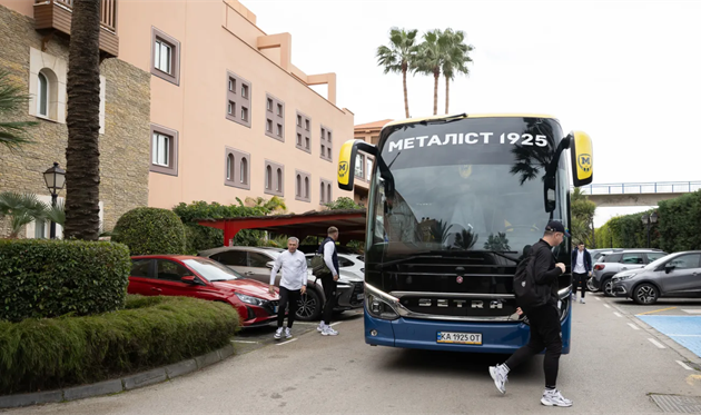 ФК Металіст 1925