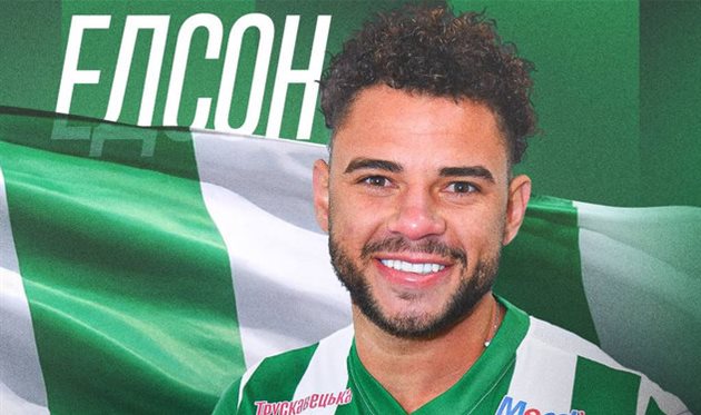 Едсон Фернандо, фото ФК Карпати Львів