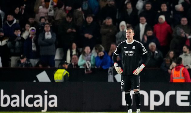 Андрій Лунін, getty images