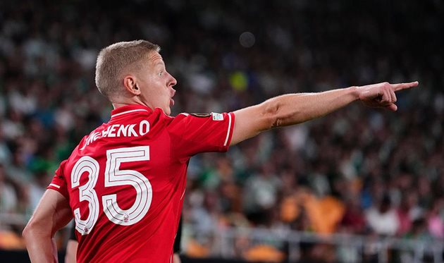 Олександр Зінченко Getty Images