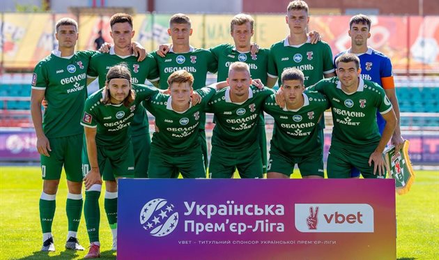 Фото ФК Оболонь Київ