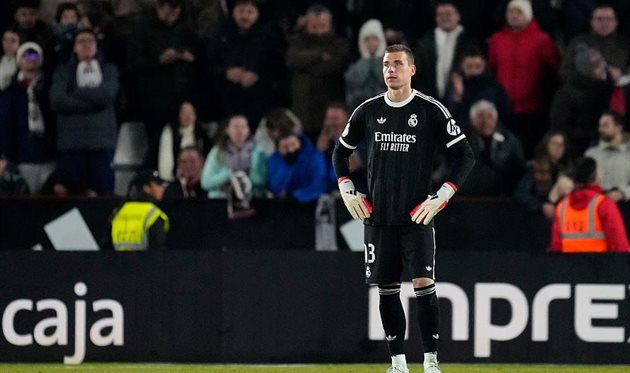 Андрій Лунін Getty Images