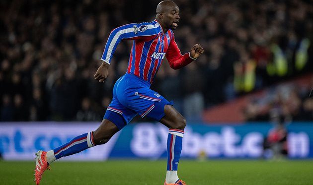  Жан-Філіп Матета, Getty Images