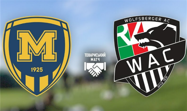 фото ФК Металіст 1925