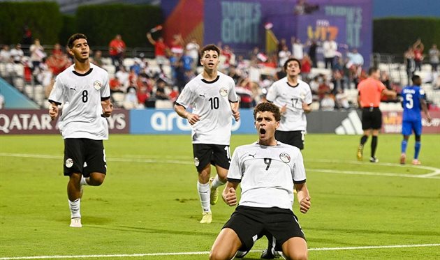 Хамза Getty Images