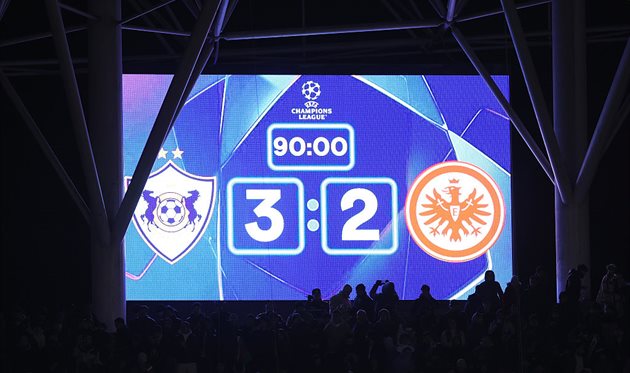 Карабах - Айнтрахт Франкфурт, Getty Images