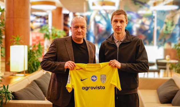 Богдан Бутко, пресслужба ФК Олександрія