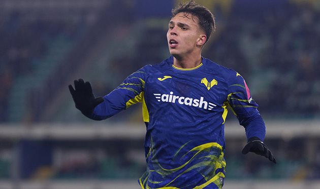 Жоване, getty images