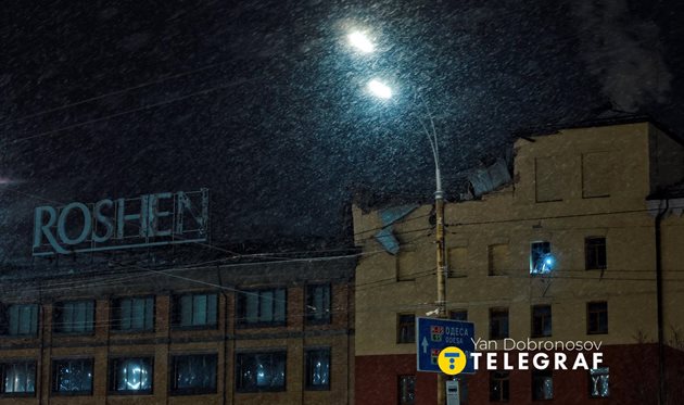 Пошкоджена шоколадна фабрика Roshen, Telegraf