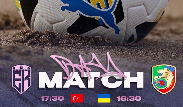 фото ФК Епіцентр